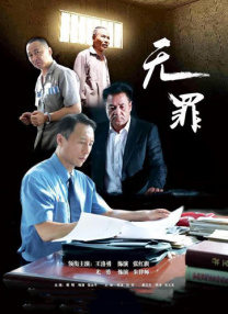 国产女人和拘做受视频免费